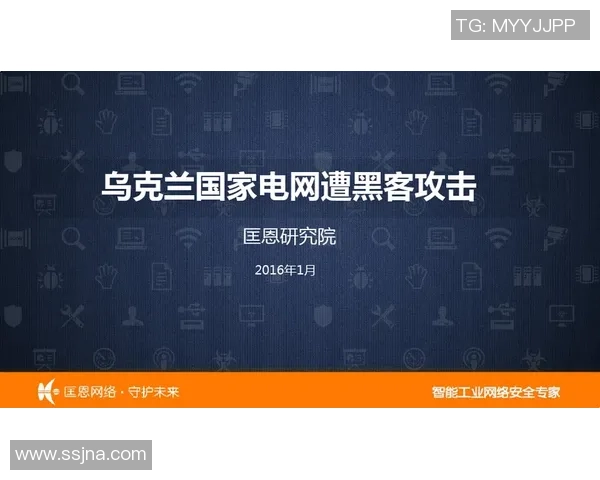 喀麦隆与科特迪瓦足球明星对决精彩瞬间回顾与分析